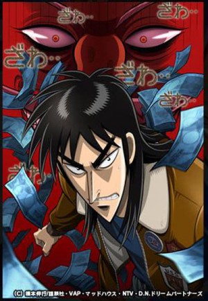 Kaiji (Phần 1)