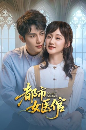 Nữ Thần Y Chốn Đô Thị